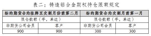 圖片2.png
